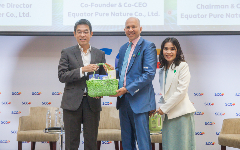 14 กันยายน 2566 EPN ร่วมเสวนาในงาน Circularity in Action เพื่อยกระดับบรรจุภัณฑ์