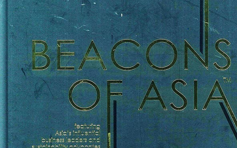 อิเควเตอร์ เพียวเนเจอร์ เป็นบริษัทฯที่ได้รับการคัดเลือกในงาน Beacons of Asia 2017