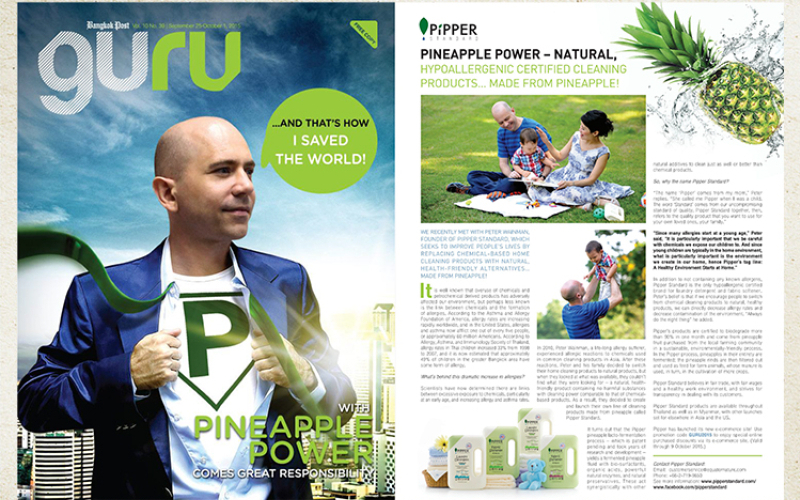 October 1, 2015 Interview with Mr. Peter Wainman, Chairman and CEO of Equator Pure Nature on GURU